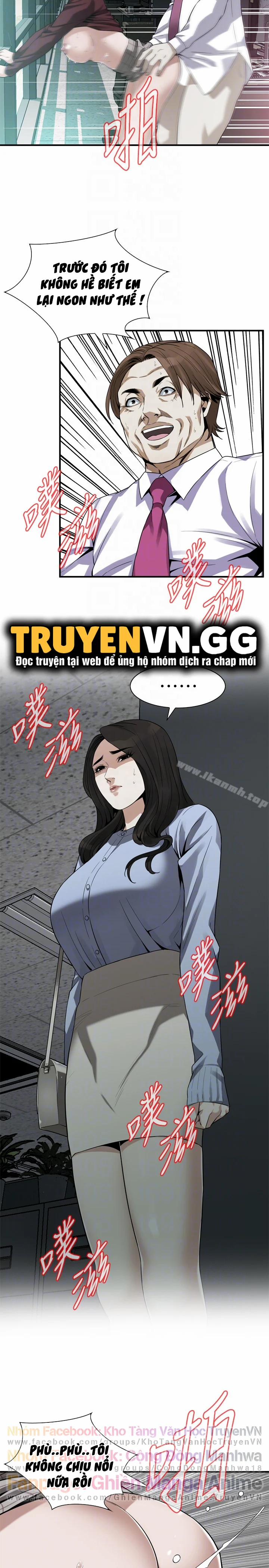 Take A Peek 160 trang 19