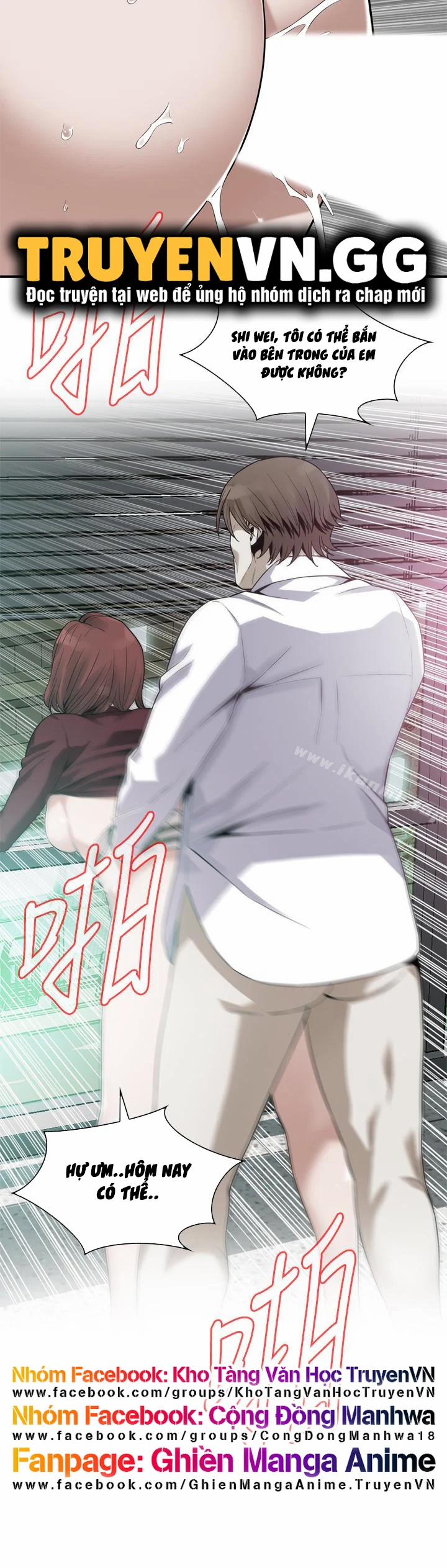 Take A Peek 160 trang 20