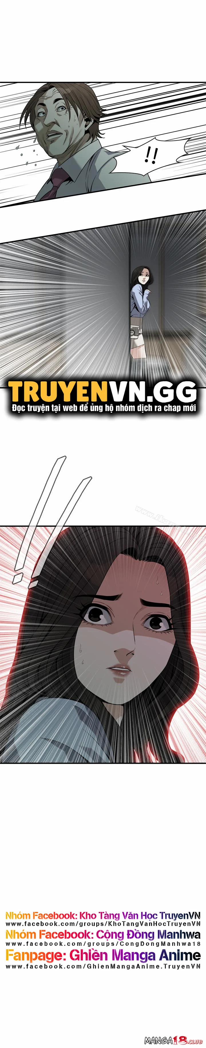 Take A Peek 160 trang 24