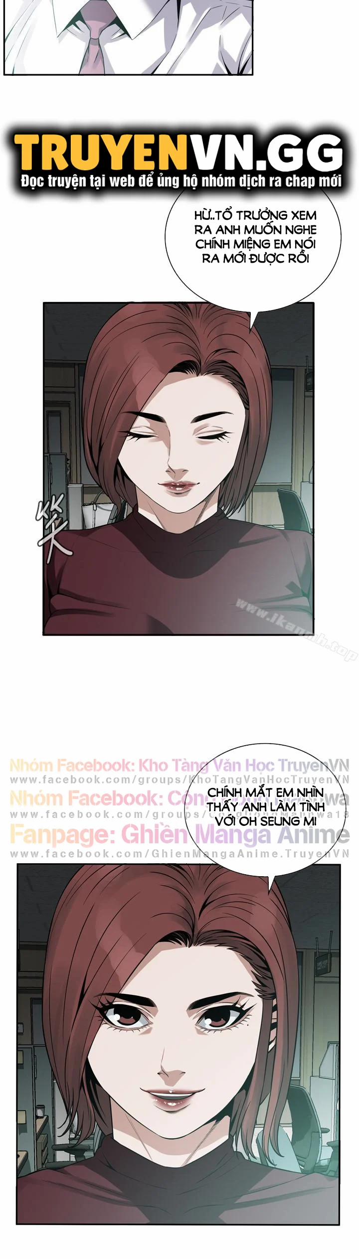 Take A Peek 160 trang 5