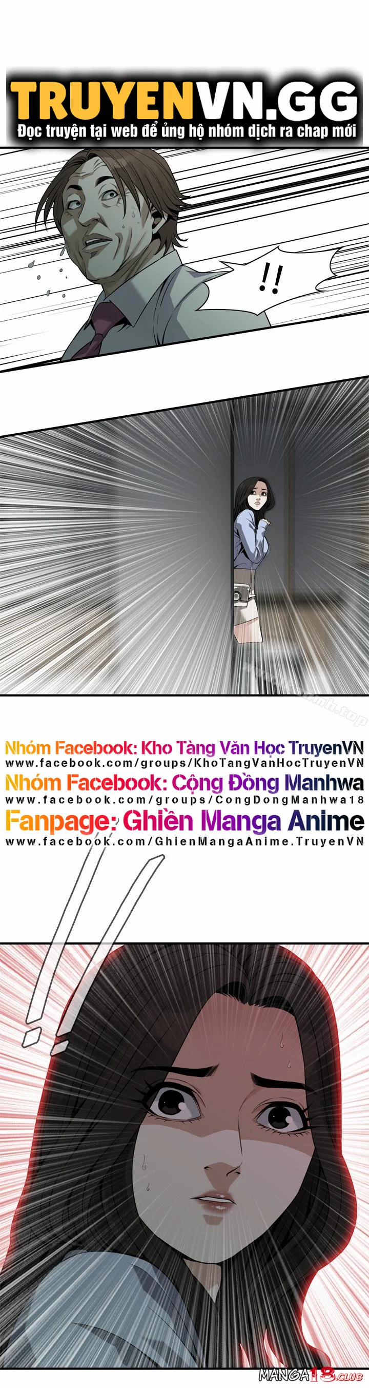 Take A Peek 161 trang 1