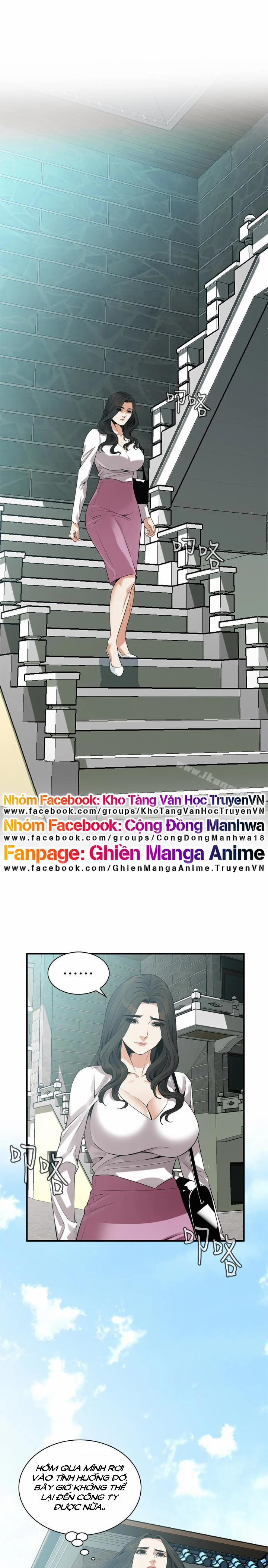 Take A Peek 161 trang 19