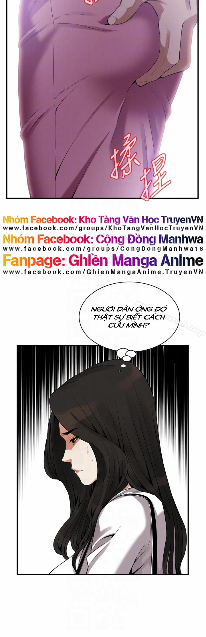 Take A Peek 161 trang 24