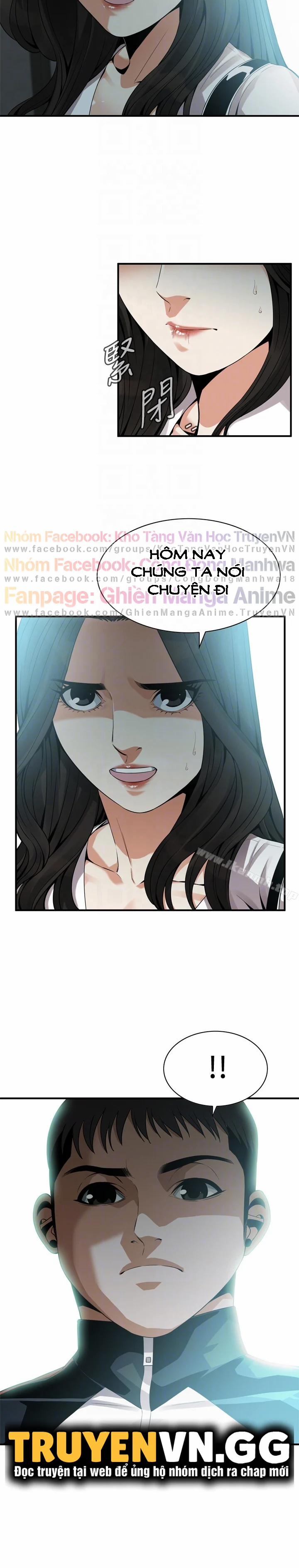 Take A Peek 161 trang 26