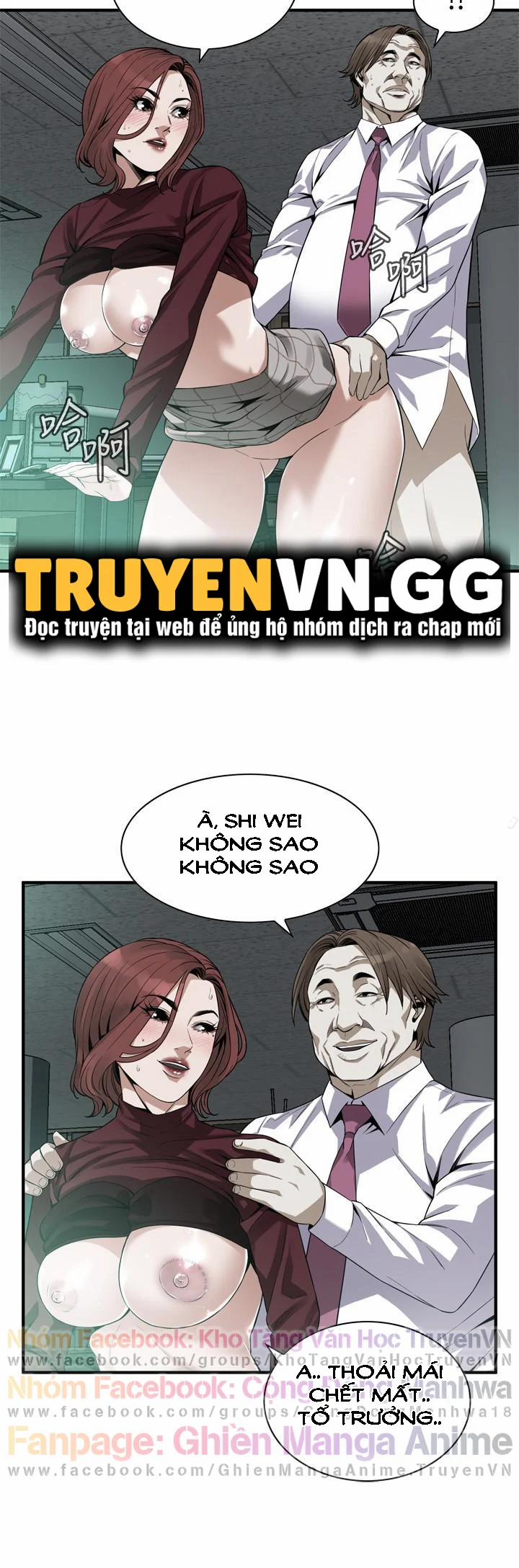 Take A Peek 161 trang 4