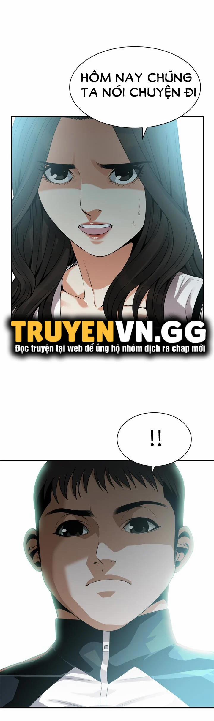 Take A Peek 162 trang 1