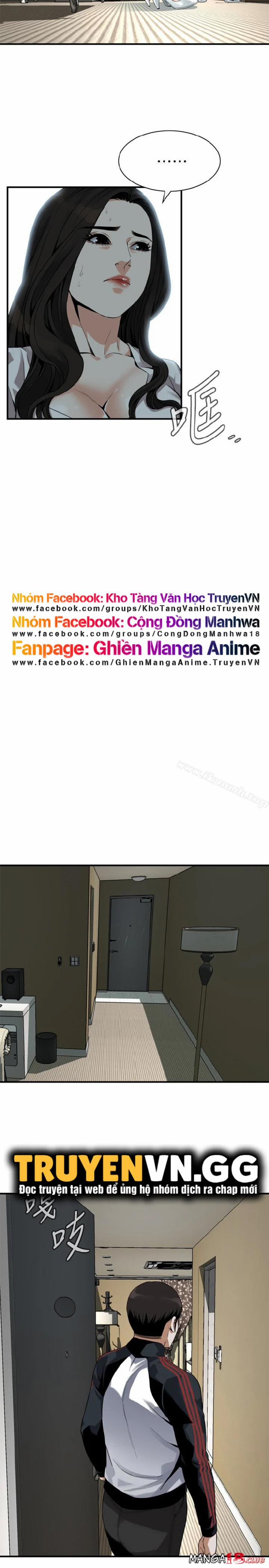 Take A Peek 162 trang 12