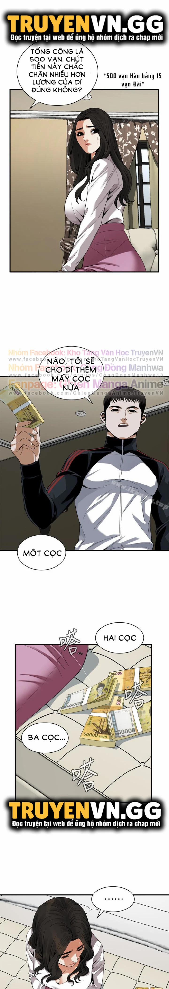 Take A Peek 162 trang 14