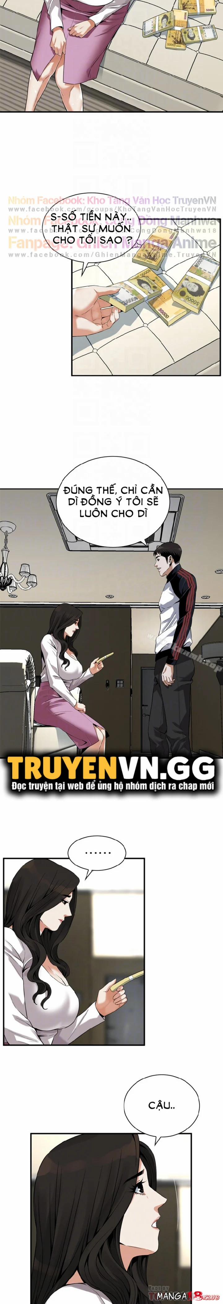 Take A Peek 162 trang 15