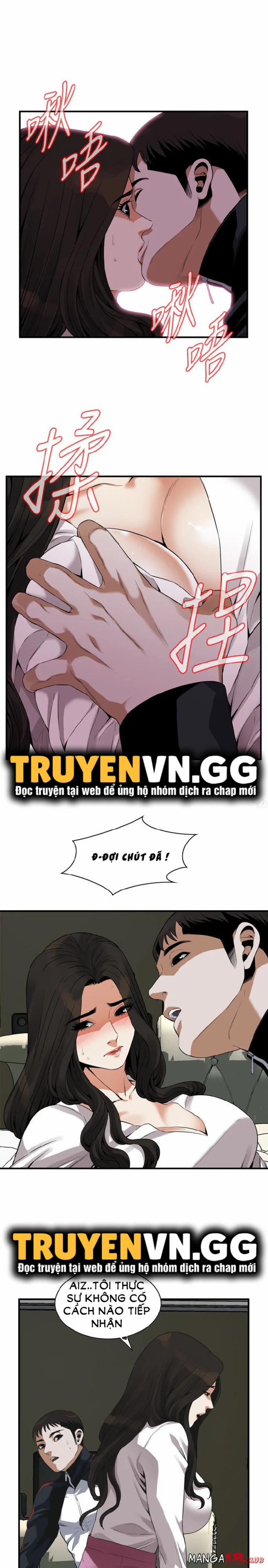 Take A Peek 162 trang 18