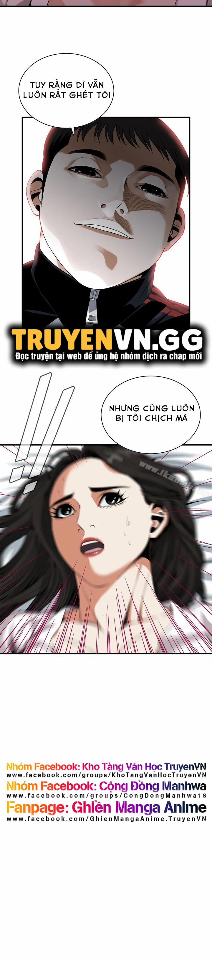 Take A Peek 162 trang 22