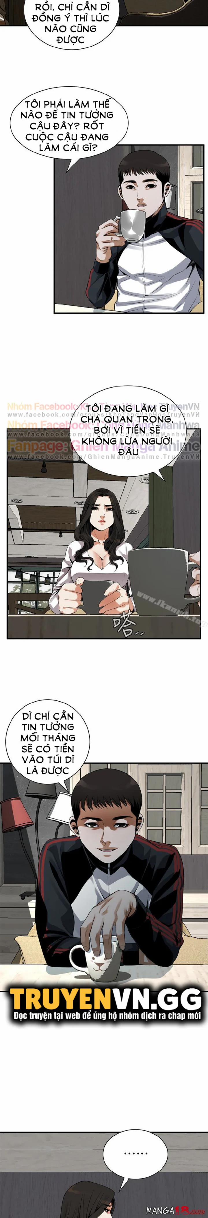 Take A Peek 162 trang 6