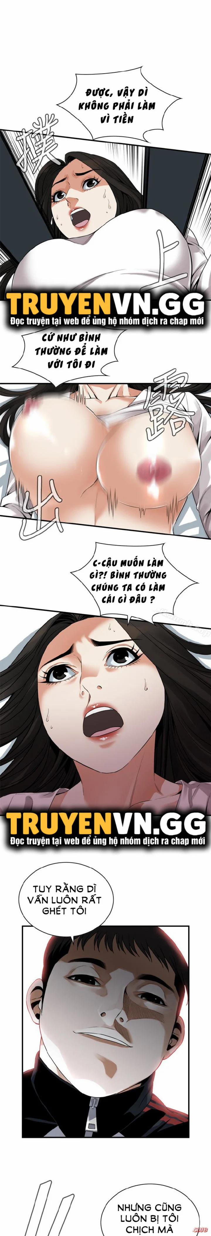 Take A Peek 163 trang 1