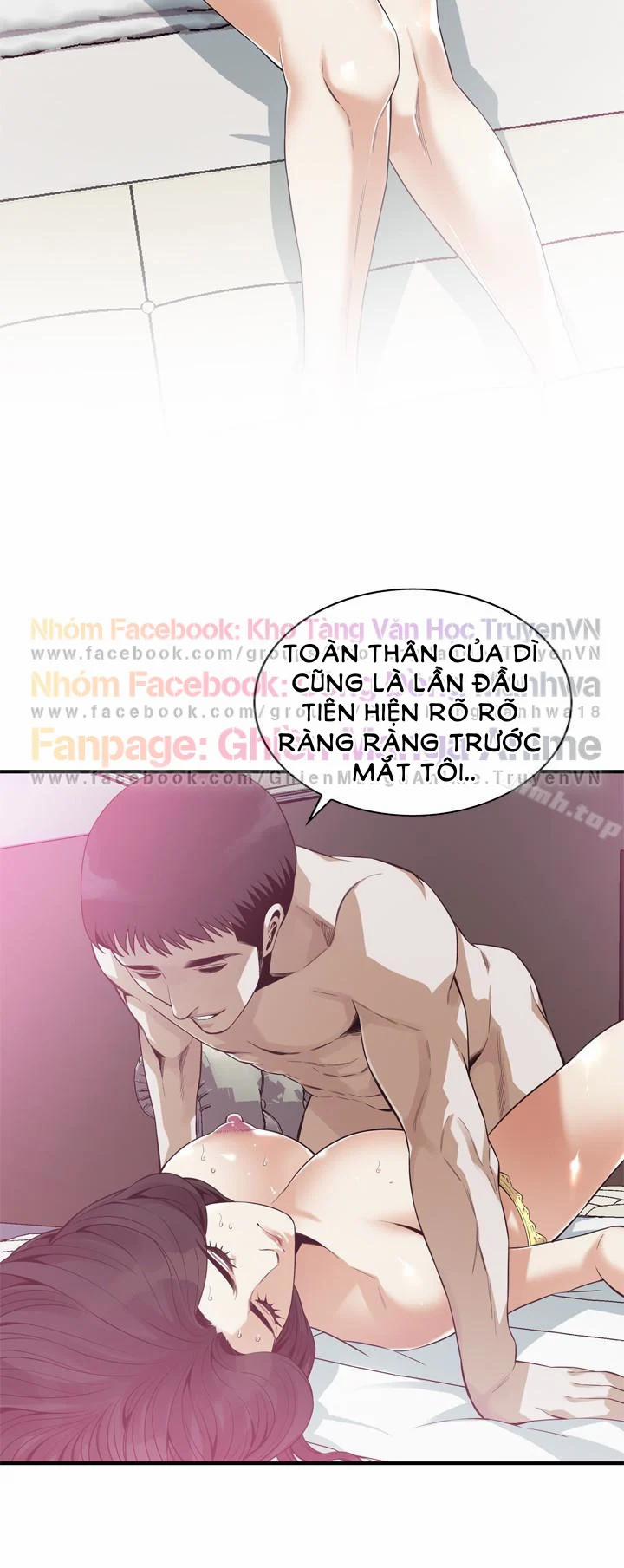 Take A Peek 163 trang 8