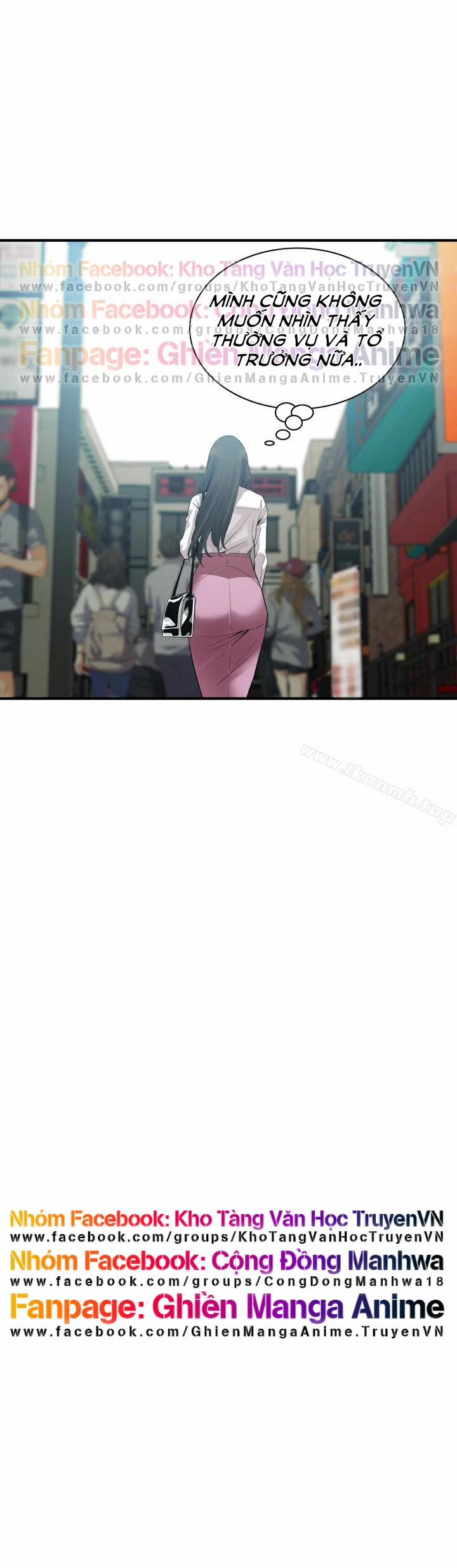 Take A Peek 164 trang 10