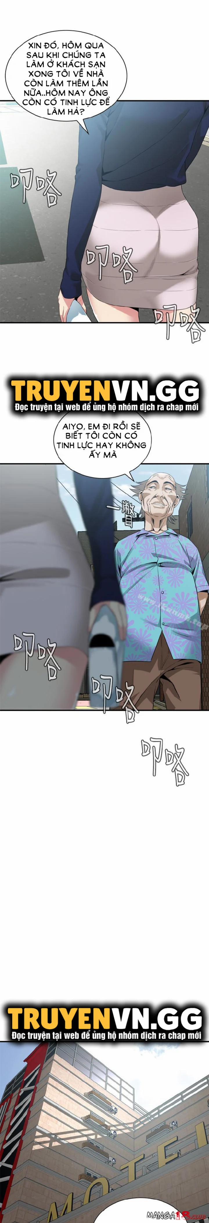 Take A Peek 164 trang 12