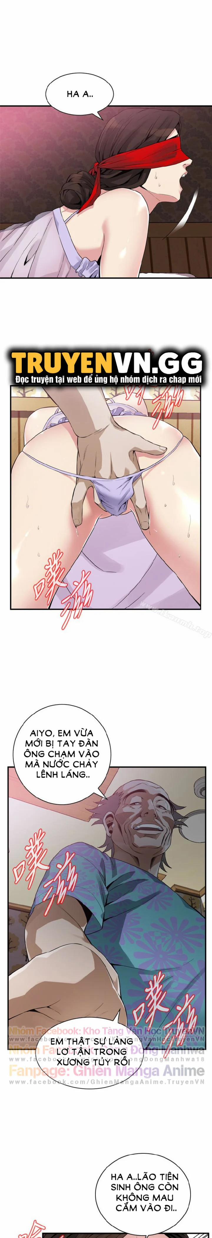 Take A Peek 164 trang 17