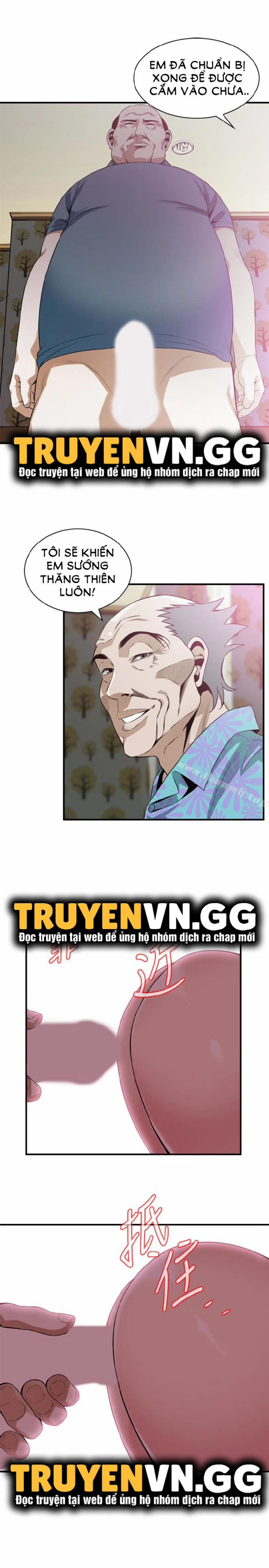 Take A Peek 164 trang 20