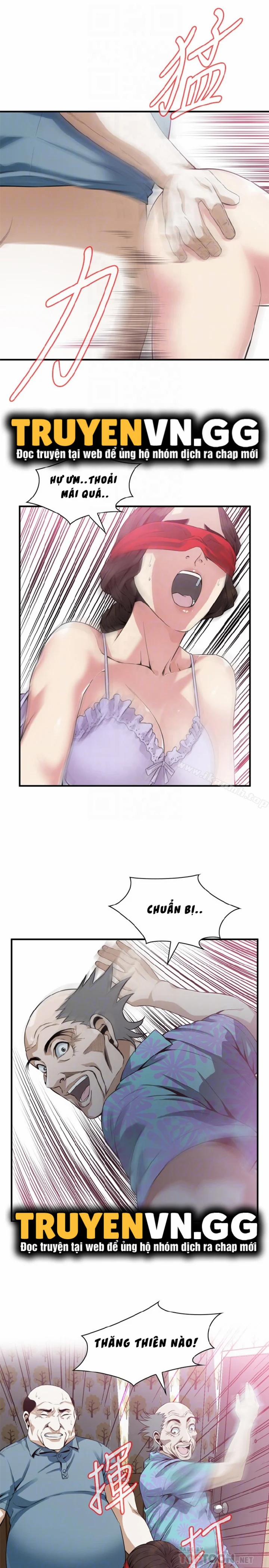 Take A Peek 164 trang 23