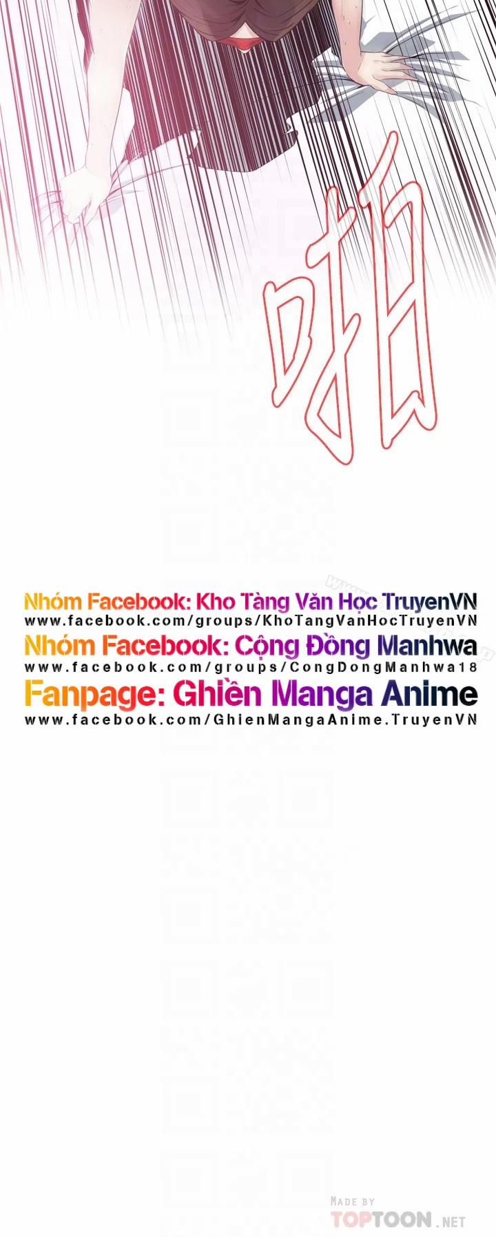 Take A Peek 164 trang 25