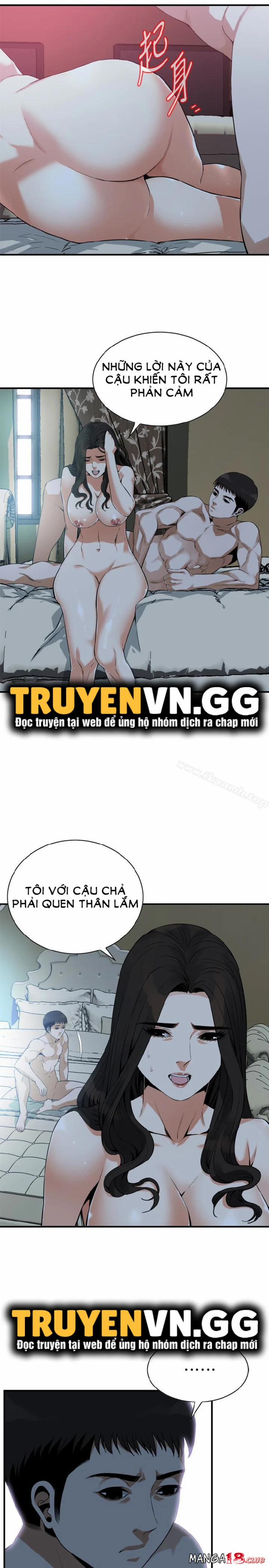 Take A Peek 164 trang 3