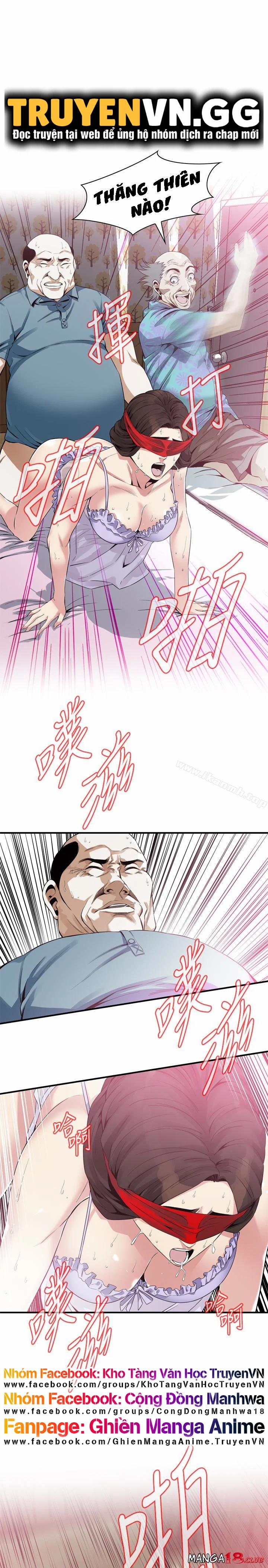 Take A Peek 165 trang 1