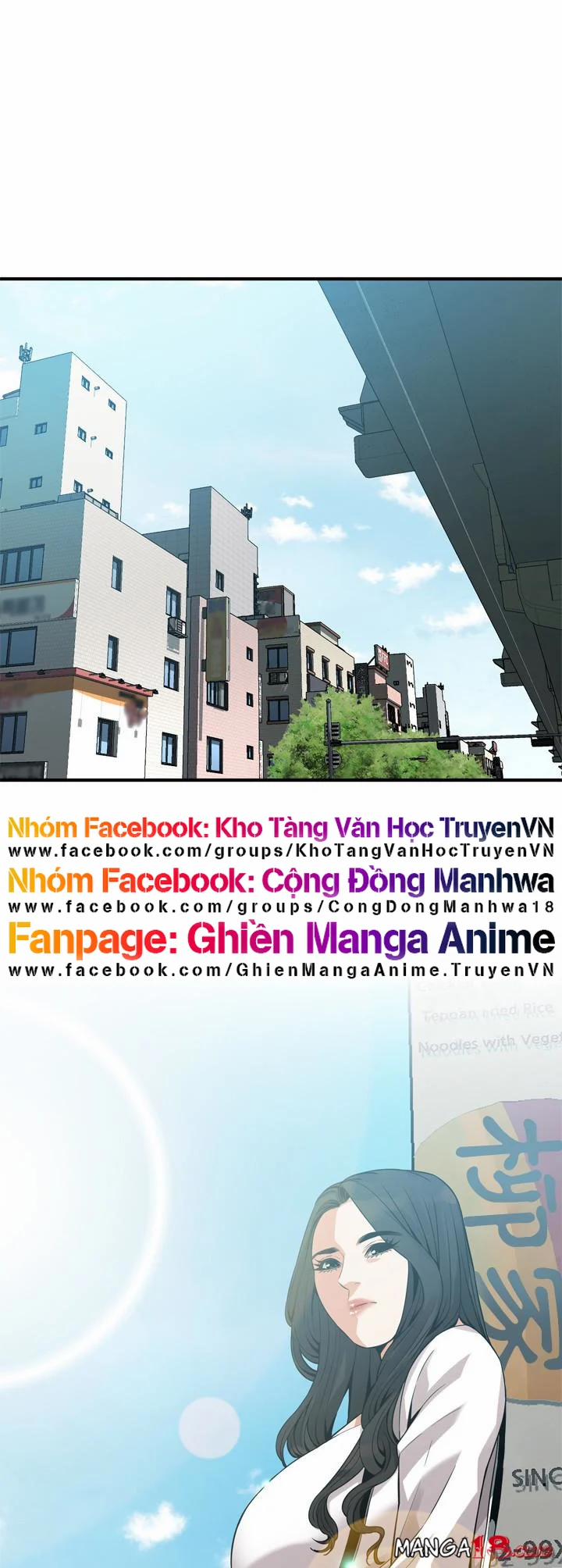 Take A Peek 165 trang 3