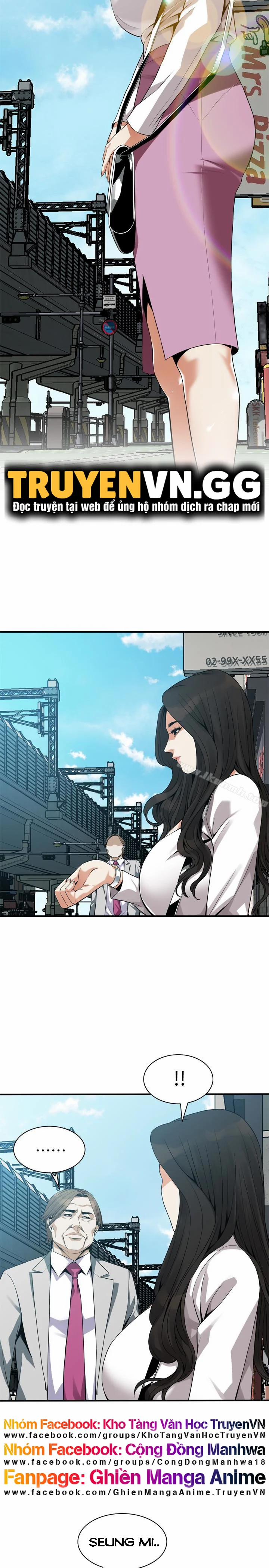 Take A Peek 165 trang 4