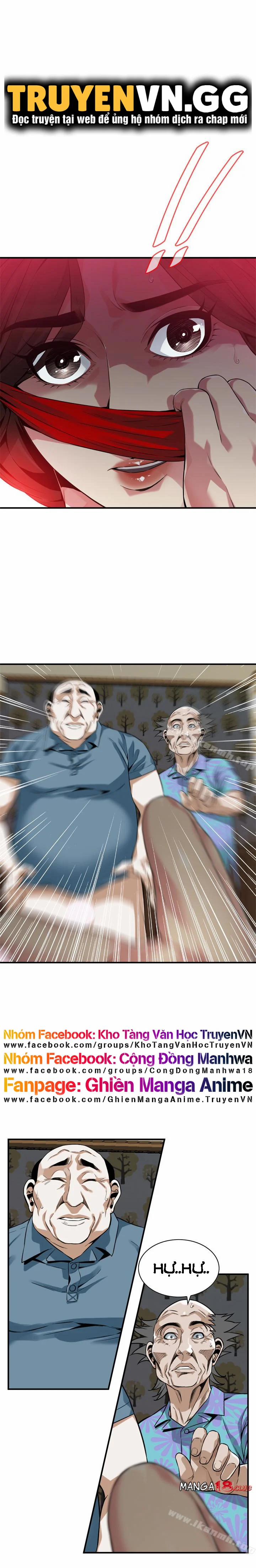 Take A Peek 166 trang 1