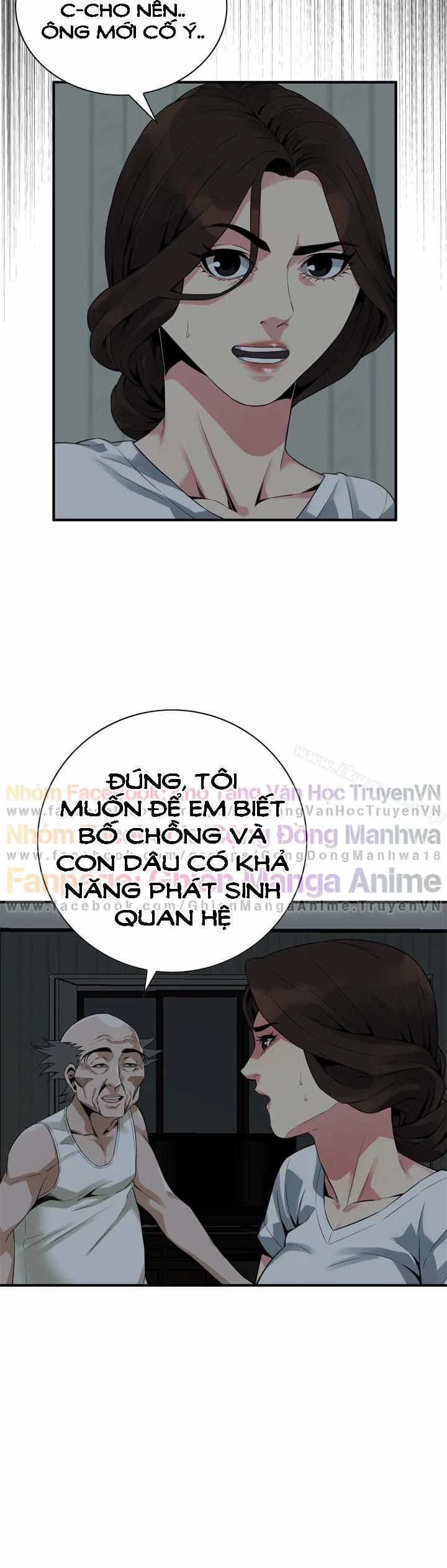 Take A Peek 166 trang 16