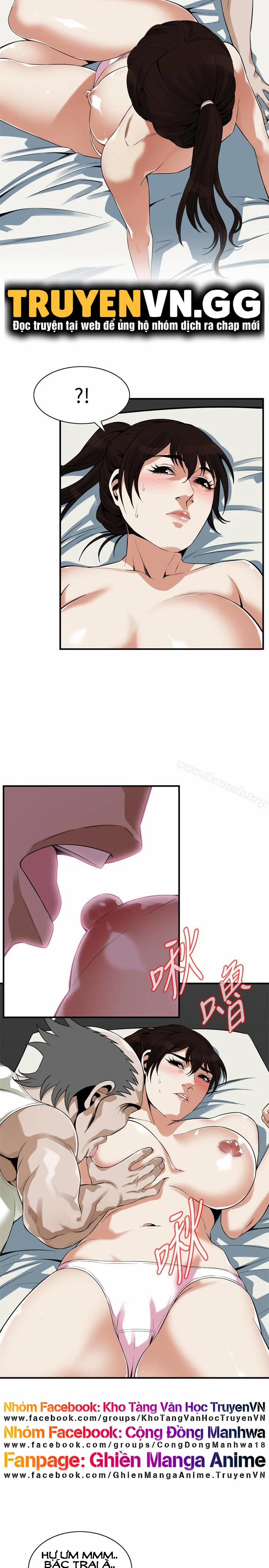 Take A Peek 166 trang 21