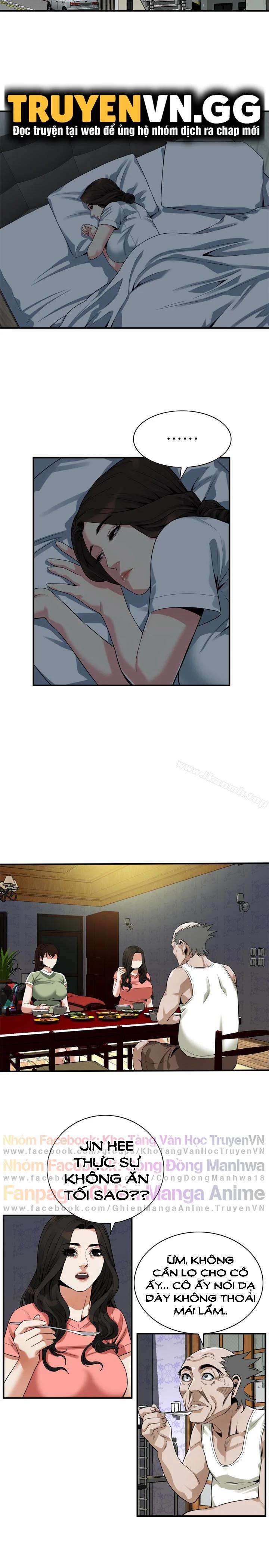 Take A Peek 166 trang 9