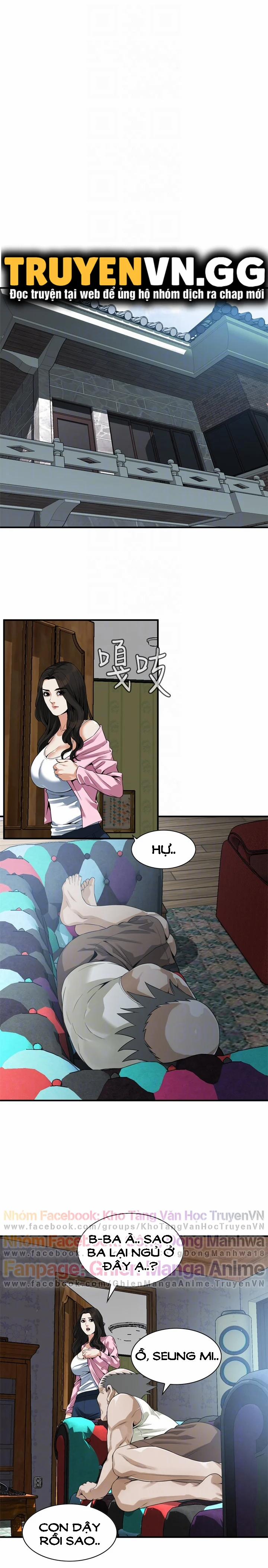 Take A Peek 167 trang 15