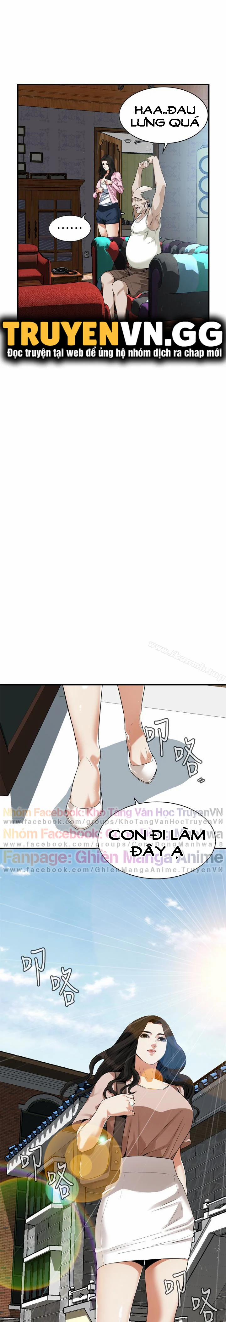 Take A Peek 167 trang 16