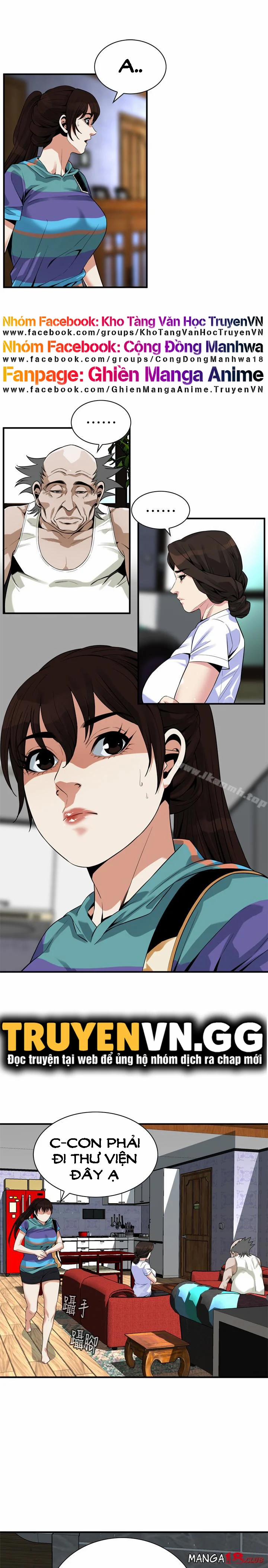 Take A Peek 167 trang 18