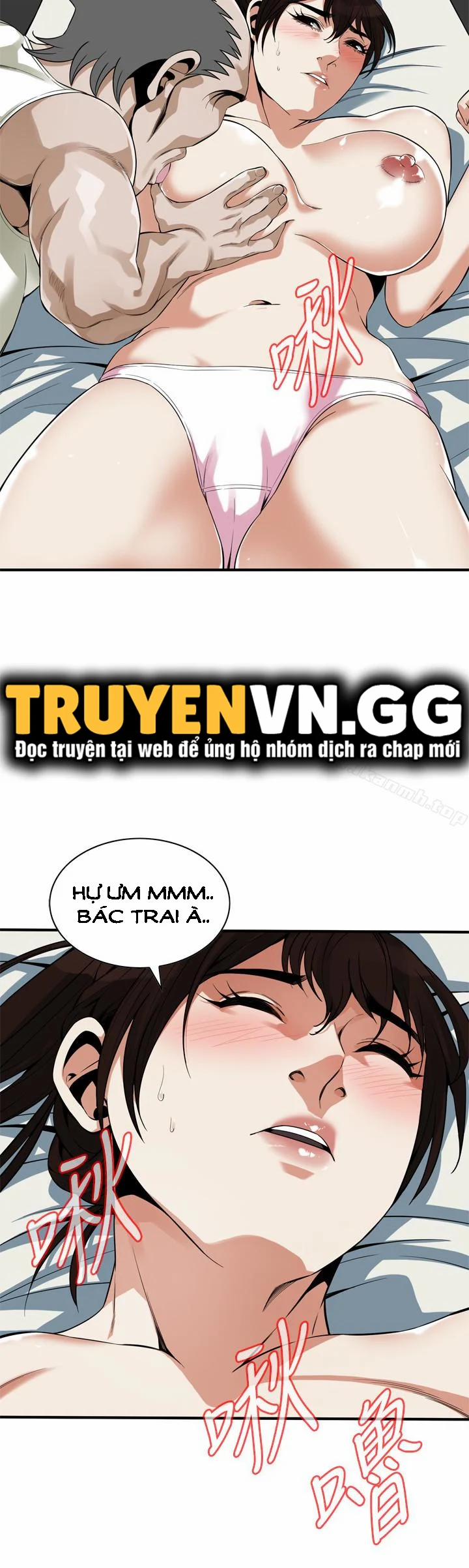 Take A Peek 167 trang 2