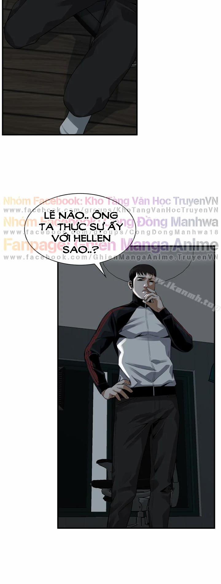 Take A Peek 167 trang 5