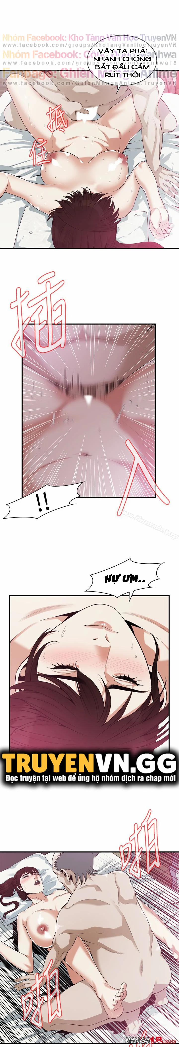 Take A Peek 167 trang 9