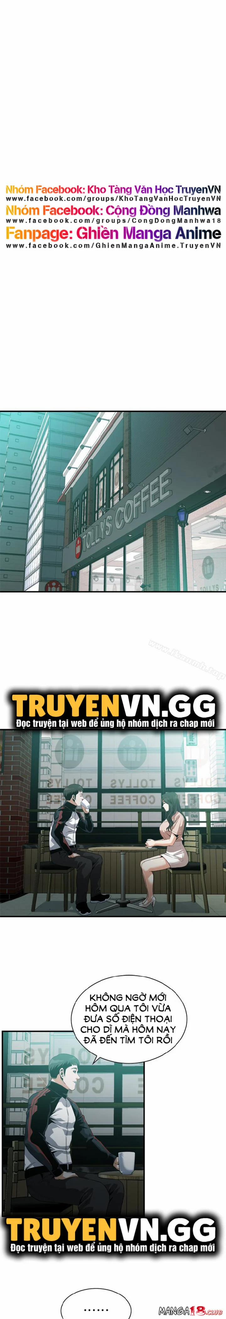 Take A Peek 168 trang 12