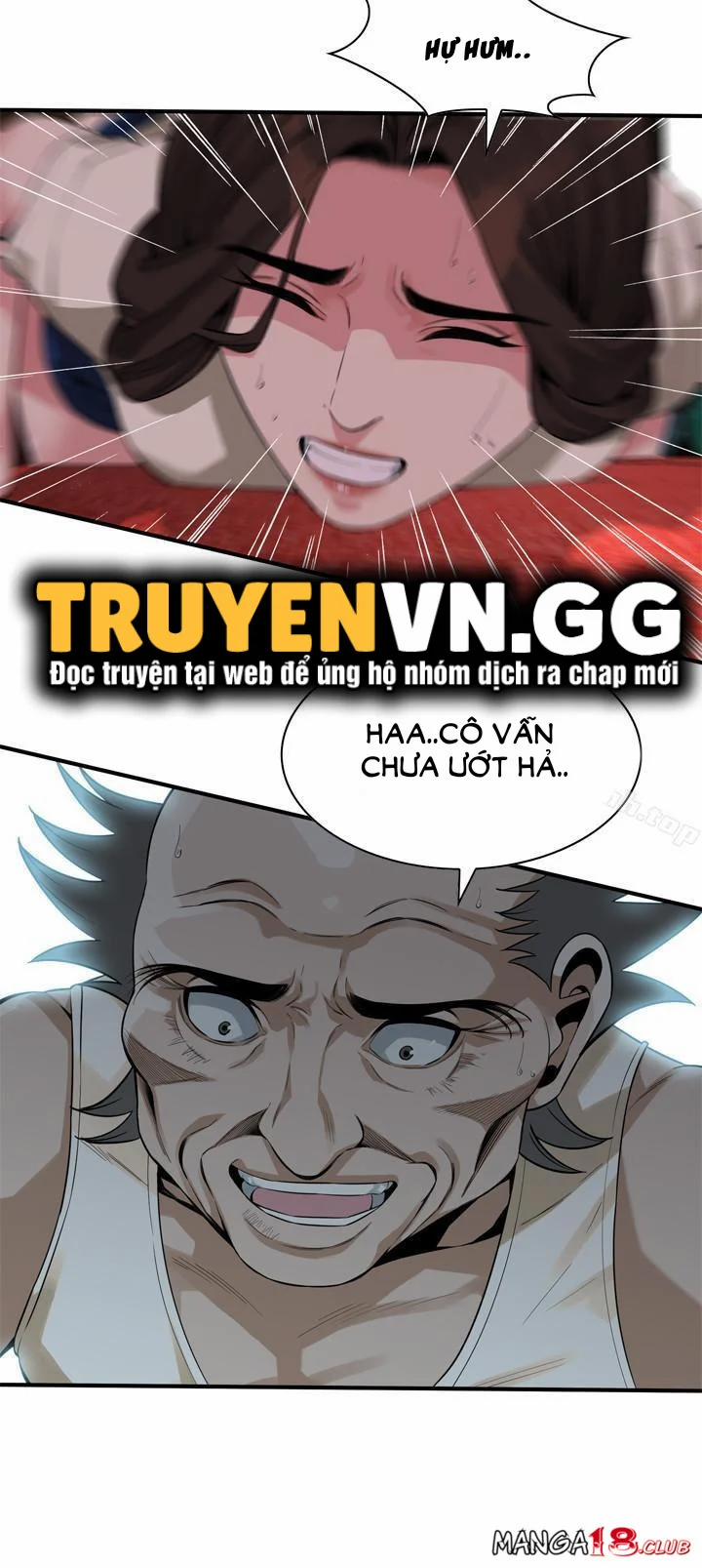 Take A Peek 169 trang 12