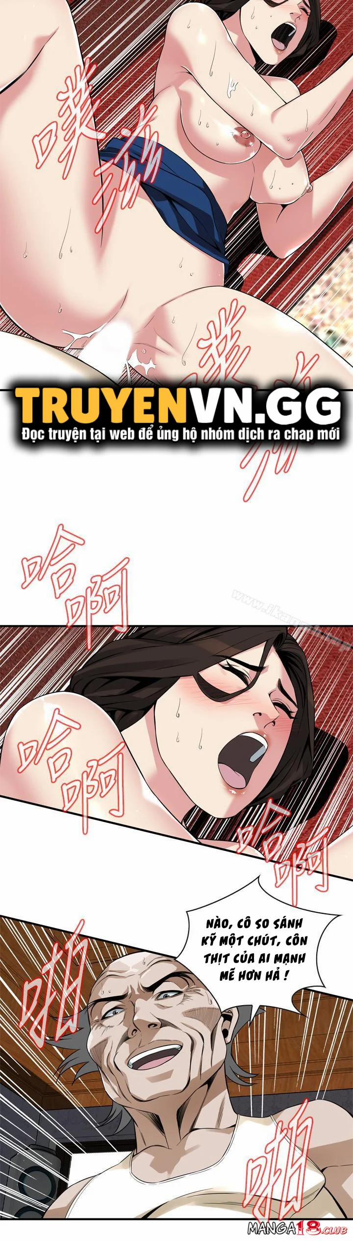 Take A Peek 169 trang 15