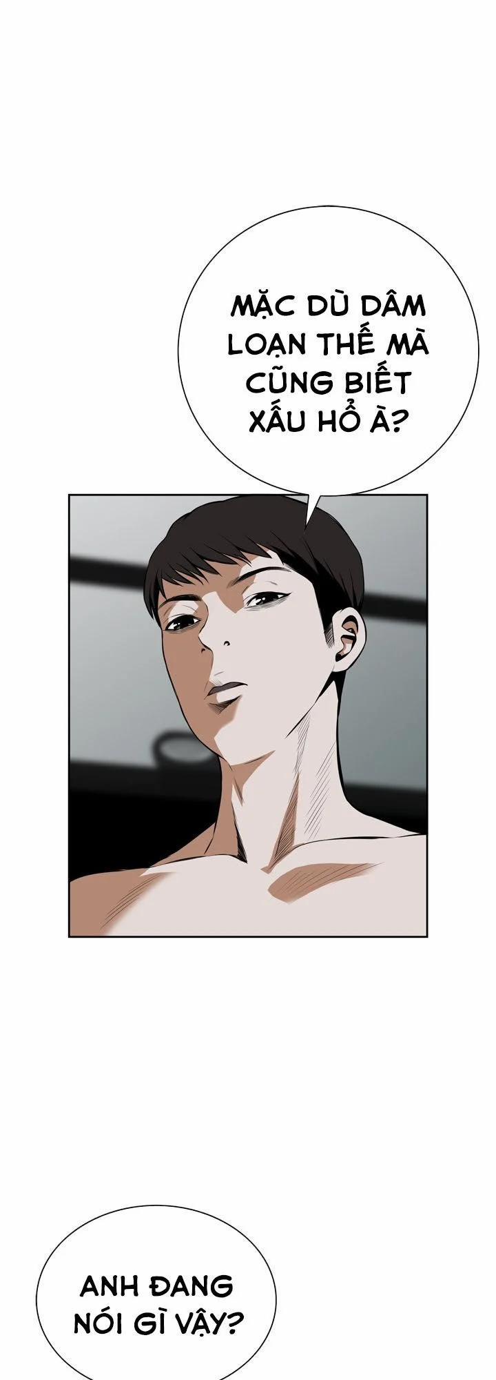 Take A Peek 17 trang 42