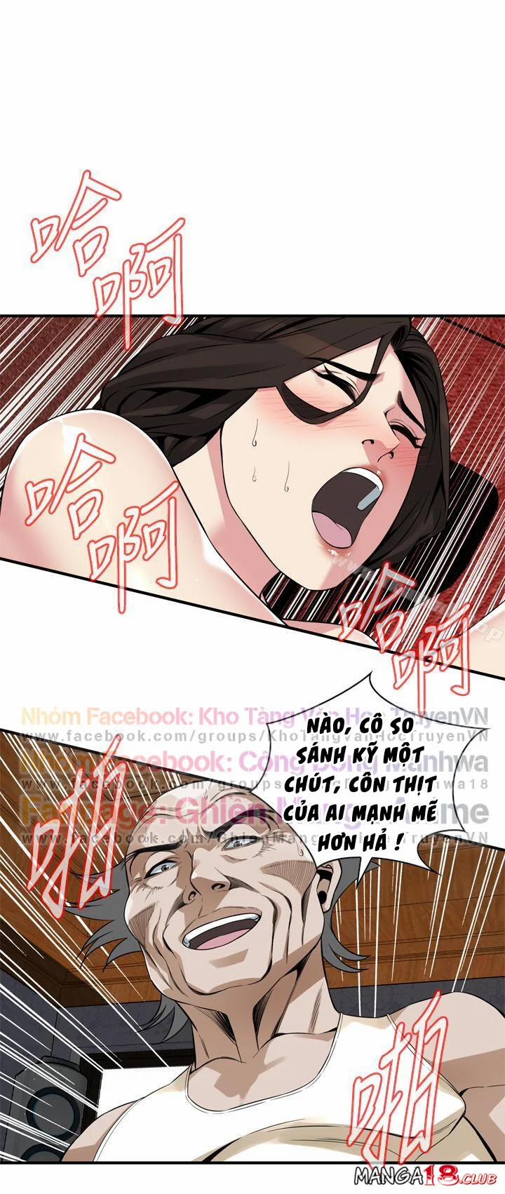 Take A Peek 170 trang 1