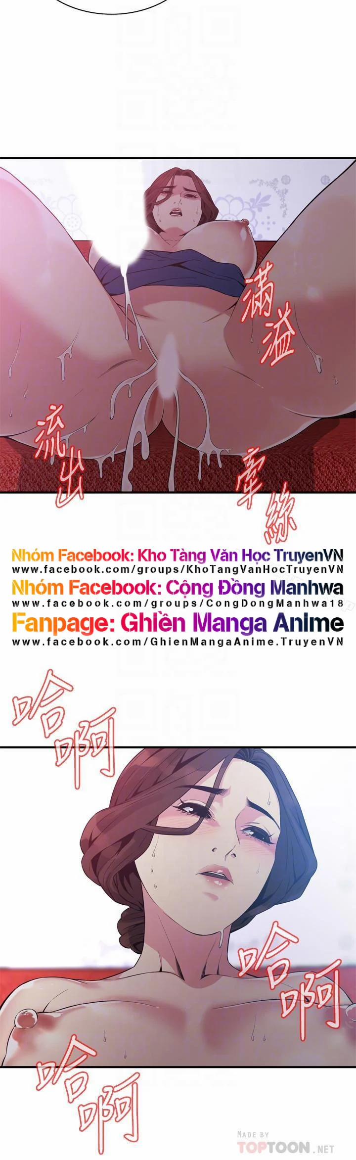 Take A Peek 170 trang 8