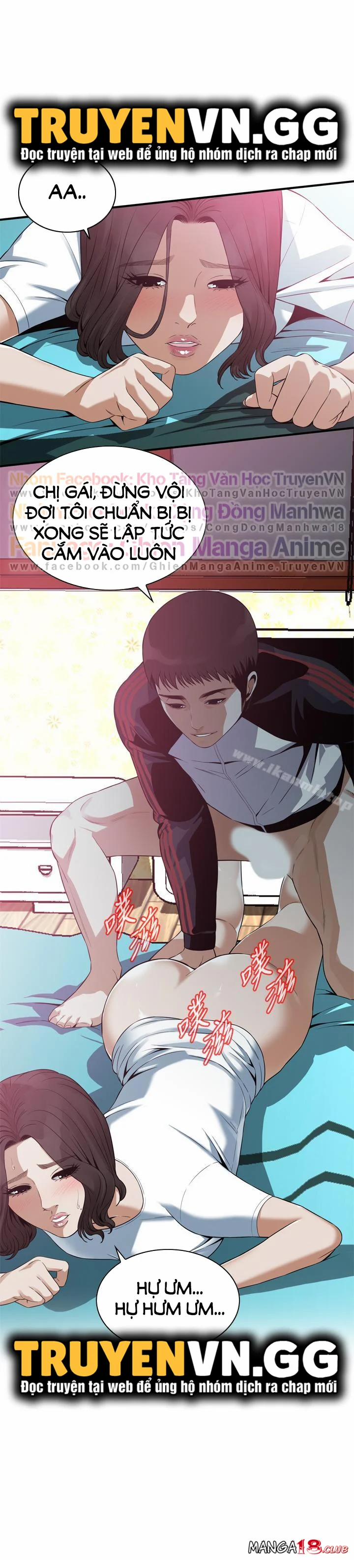 Take A Peek 171 trang 0