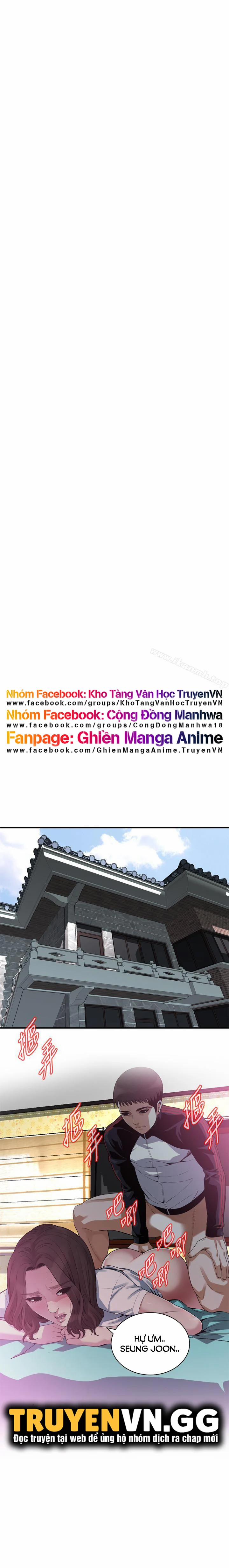 Take A Peek 171 trang 1