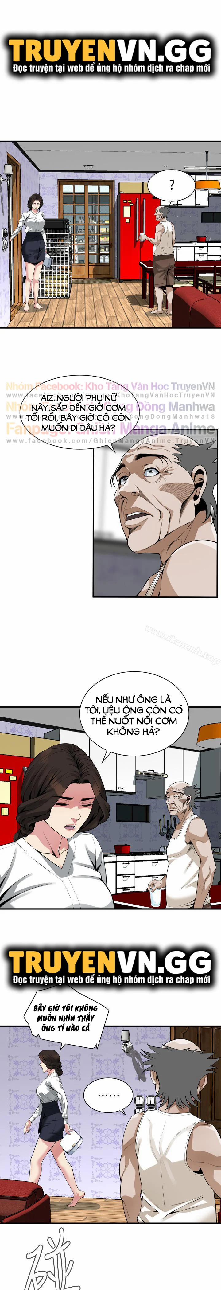 Take A Peek 171 trang 10