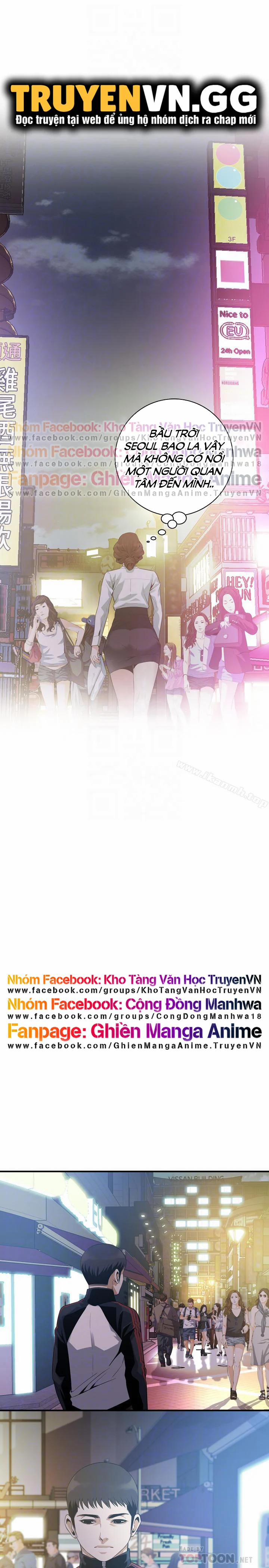 Take A Peek 171 trang 13