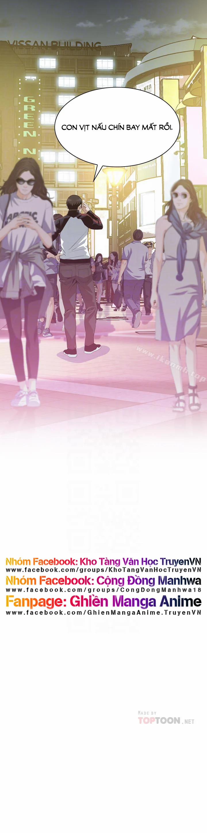 Take A Peek 171 trang 15