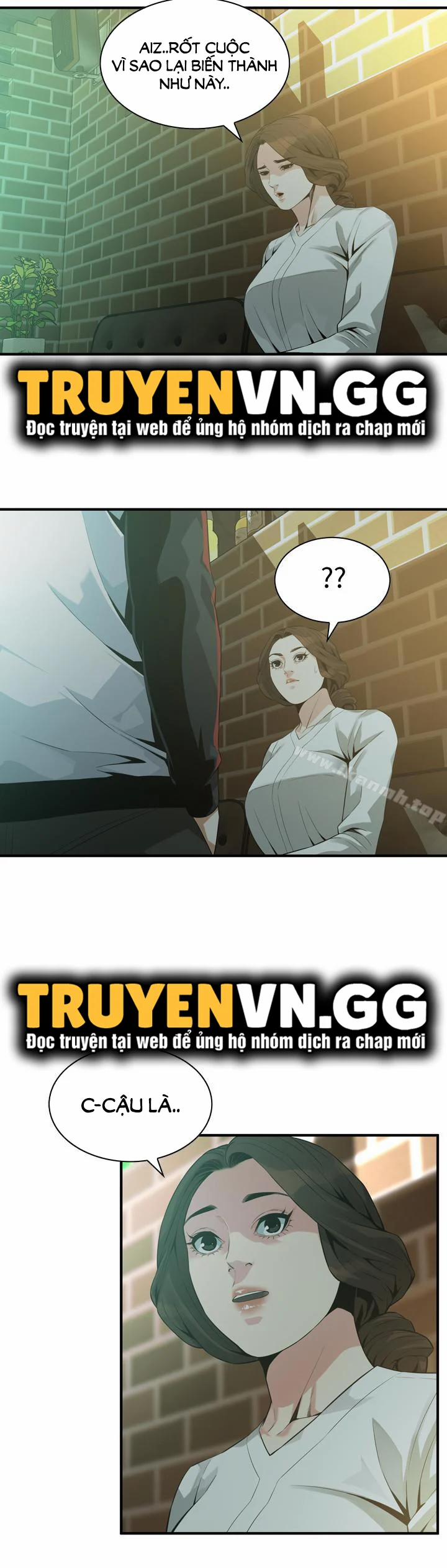 Take A Peek 171 trang 18